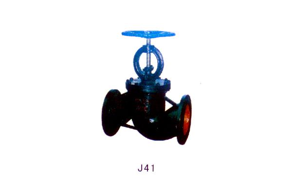 J41截止阀
