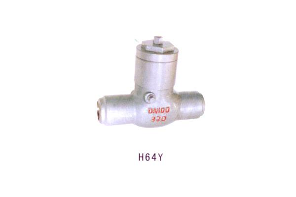 H64Y止回阀