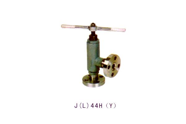 J(L)44H(Y)截止阀