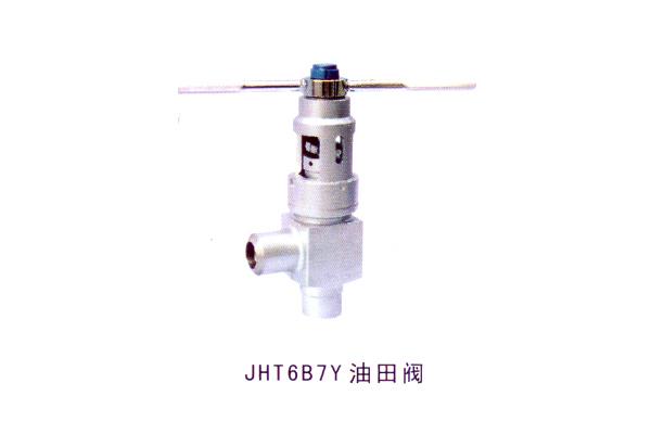 JHT6B7Y 油田阀