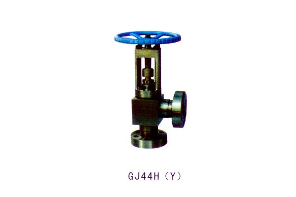 GJ44H(Y)截止阀