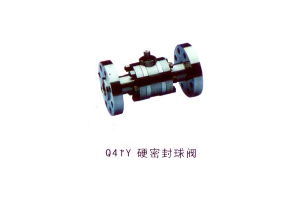 Q41Y 硬密封球阀