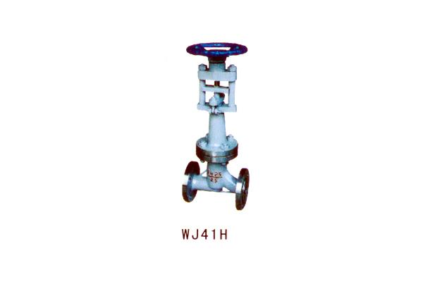 WJ41H波纹管截止阀