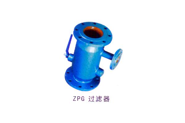 ZPG过滤器