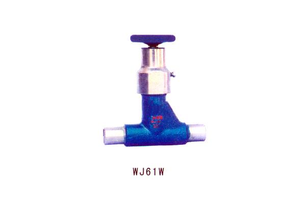 WJ61W 波纹管截止阀