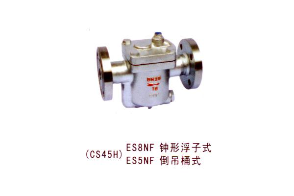 CS45H 系列