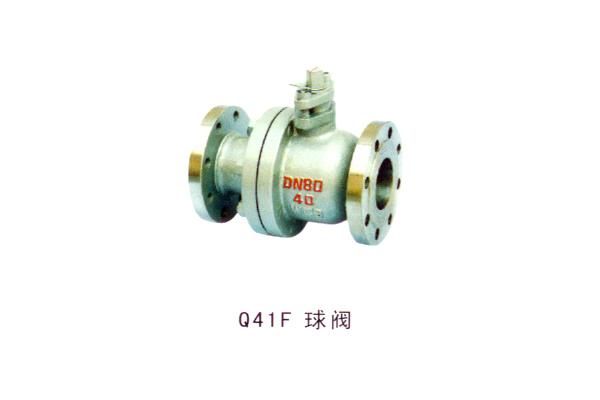 Q41F 球阀