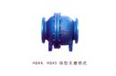 HQ44 HQ45型无磨损式